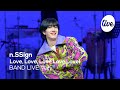 4k nssign  love love love love love band live its live spectacle de musique en direct