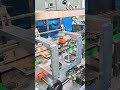 Boxing Machine