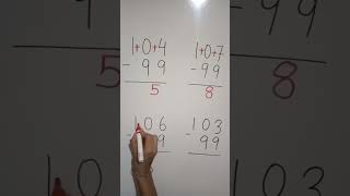 Subtraction short Trick | Subtract to 99 | Solution4u |