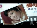 Zang Xiao Ying, Teresa Teng , Long Piao Piao
