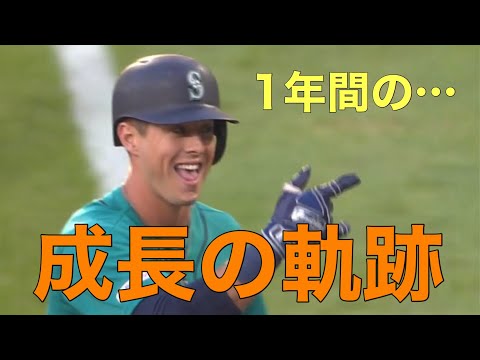 【MLB】最後に野球の神が微笑んだディラン・ムーアの1年間の成長を振り返る