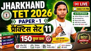 jtet 2026 || jtet practice set || jtet paper 1 || jtet full practice set by prabir sir