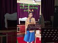 #jesus song telugu #💥singing by Glory 🙏