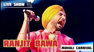 RANJIT BAWA | SHOW 2026 |(Live  Performance) yaari Chandigarh waliye ni Teri #ranjitbawa #liveshows 