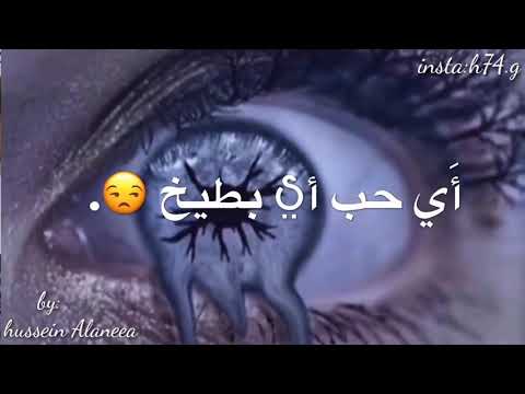 وصلتني للمريخ مع الكلمات تصميمي