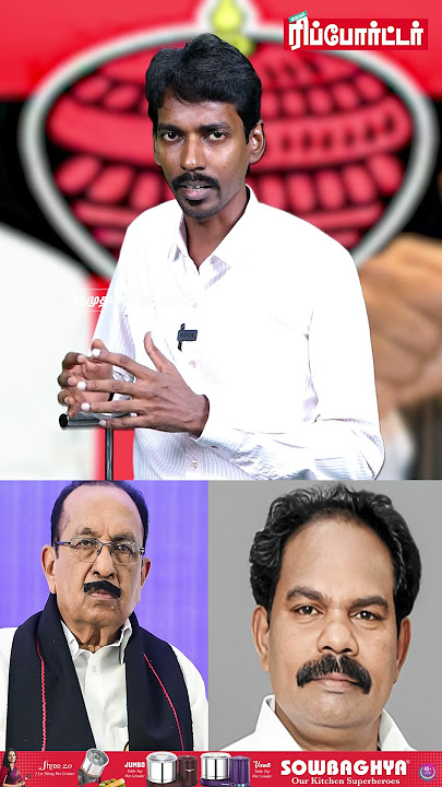 Vaiko VS Mallai Sathya 💥பம்பர கட்சியில் ரம்பம்பம் ஆரம்பம் | Durai Vaiko | MDMK