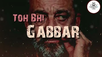attitude dialogue | WhatsApp status | killer status | Sanjay dutt prasthanam bast status