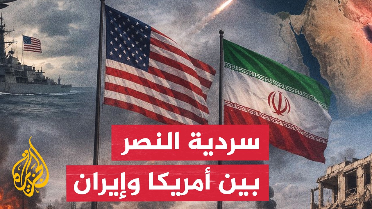 ����� ����� ��� ����� ����� ��� ������
 - نشر قبل 49 دقيقة