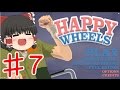#7【HAPPY WHEELS】 マインクラフターのハッピーホイール【ゆっくり実況】