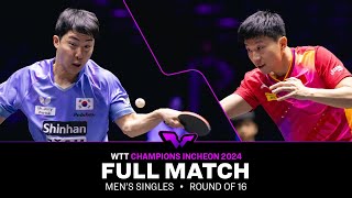 FULL MATCH | MA Long vs LIM Jonghoon | MS R16 | #WTTIncheon 2024