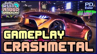 CrashMetal Gameplay [No Commentary][Racing Openworld 3D Mobile Game] screenshot 4