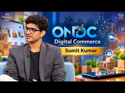 DD Morning Show | ONDC | Digital Commerce | Sumit Kumar | DD National