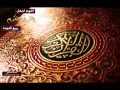 خالد الجليل   قل افغير الله تأمروني