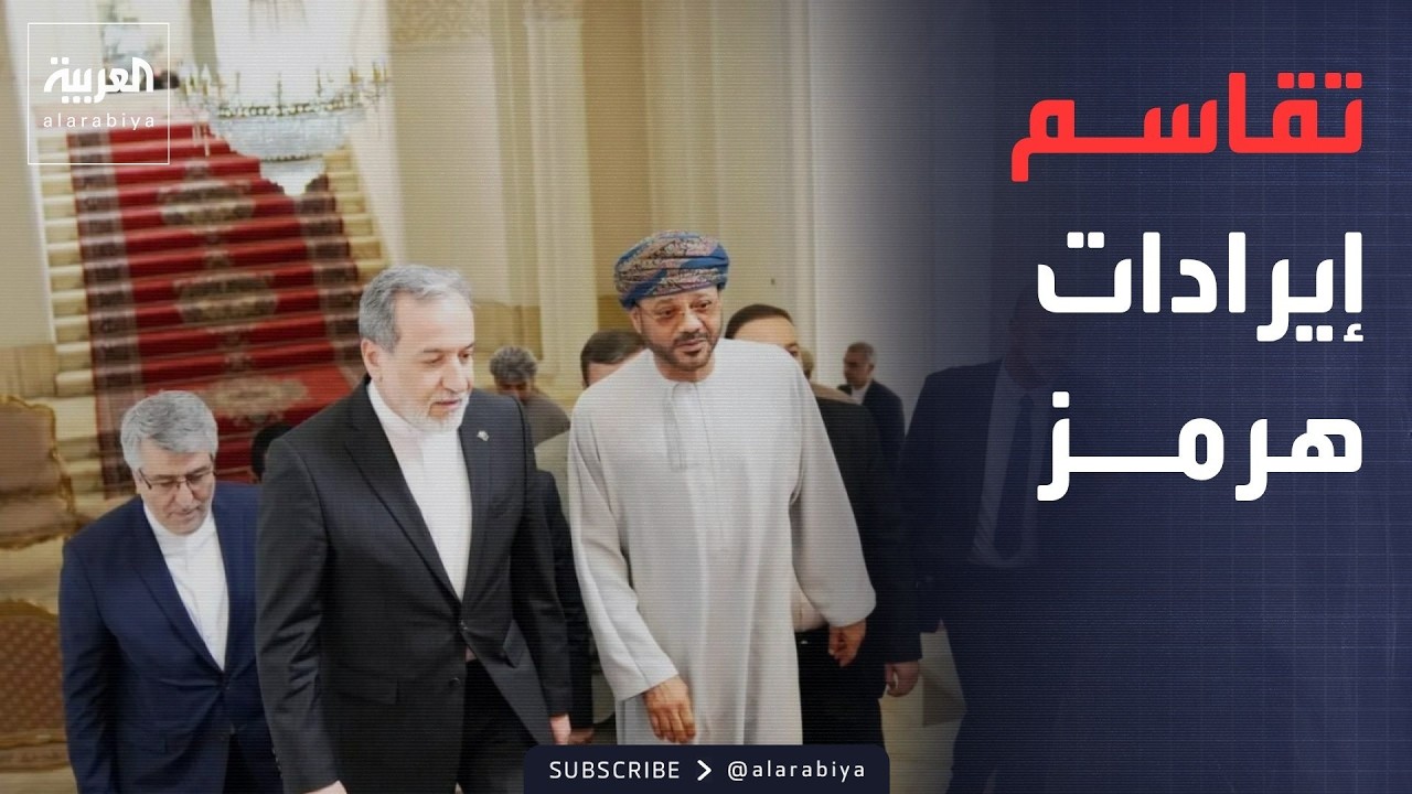 ���� ������� | -����� ������� ����������-.. ����� ����� ����� ������ ���� ����
 - نشر قبل 11 دقيقة