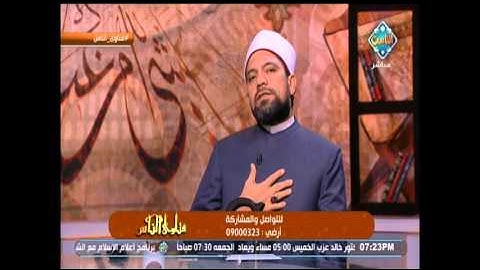 فضل قراءة سورة الكهف | فتاوى الناس