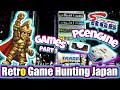 Retro Game Hunting Japan PC Engine Games Part 1