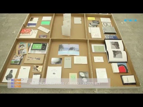 ''ტრაექტორია'' - არტ წიგნების გამოფენა - გაყიდვა