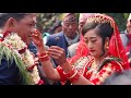 Gurungs Wedding Pokhara