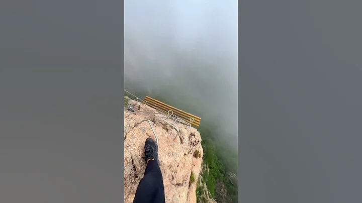 THE WORLD'S MOST DANGEROUS HIKE! ( not Mount Huashan)