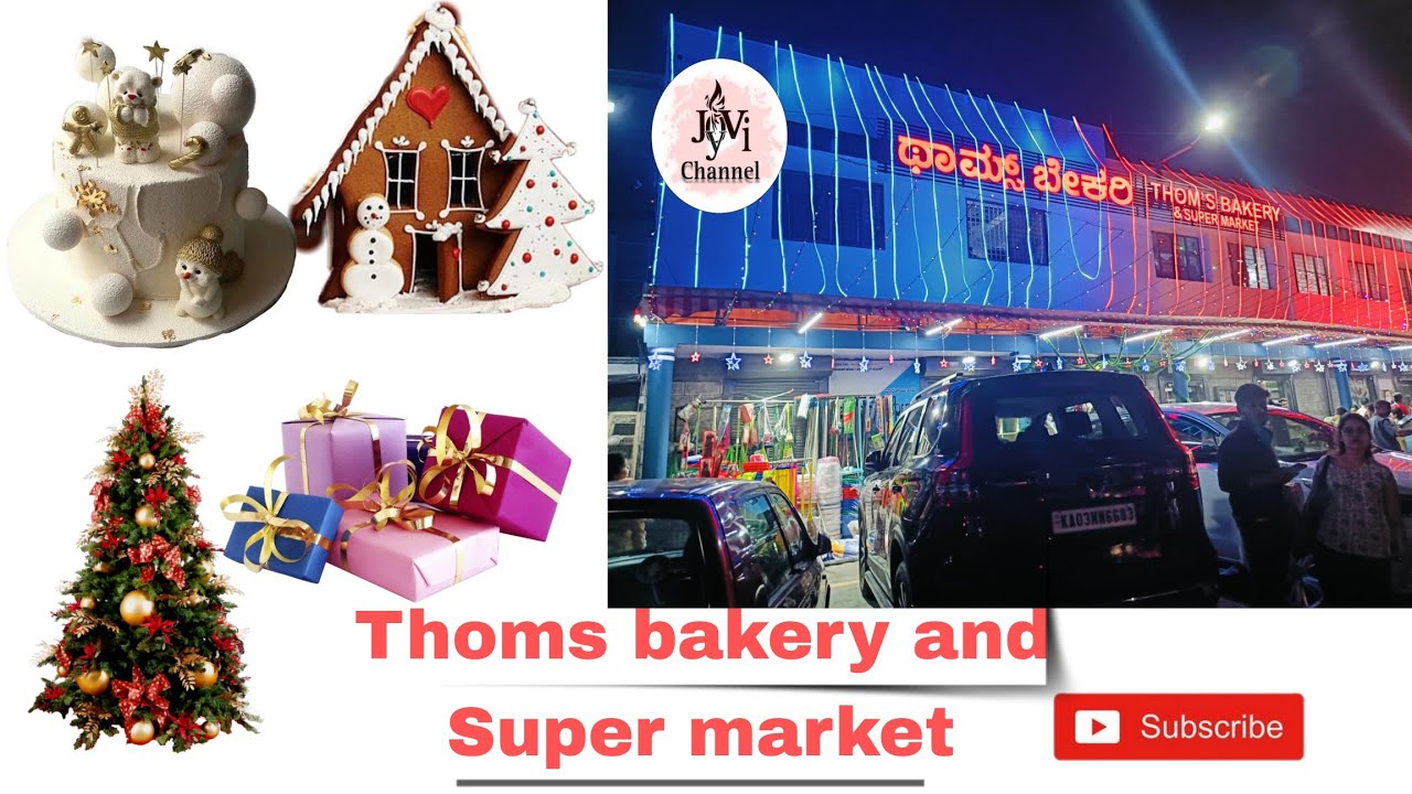 Thom Bakery Christmas cake special Thom's bakery & Super market - YouTube