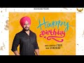 Happy Birthday : J-Sukh (Official Audio) Ustad music | New punjabi song 2020 | Rose Records