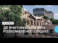 Учні розбомбленого житомирського ліцею №25 вчитимуться у приміщеннях різних закладів