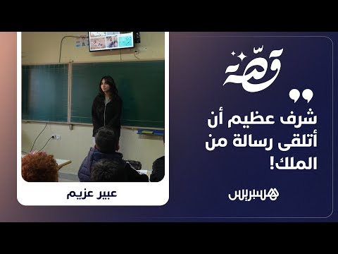 عبير عزيم قصة أصغر كاتبة في العالم العربي