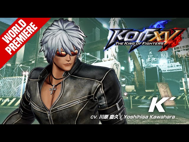 The King of Fighters - Official Trailer HD 