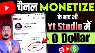 Details Watch This Now! Is Your YouTube Earning Showing $0 in YT Studio YT Studio Zero Dollar Problem ... Update