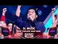 SL MUSIC: Thailand Band Wars ช่วงฉลองแชมป์ 🎶