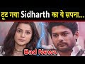    sidnaaz fans good news for haters sidharth shuklashehnaaz gill finalnews