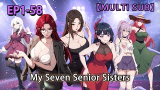 【MULTI SUB】My Seven Senior Sisters EP 1-58 #animation #anime screenshot 5