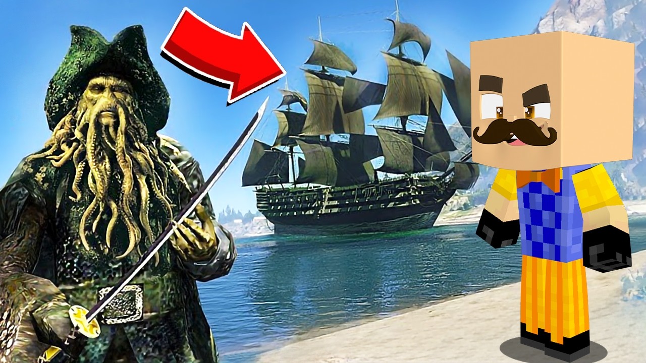 მეკობრეების გემი! GTA 5 ქართულად