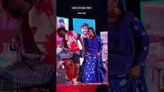 Eandibe Ettaaga Undi తెలుగు | Gharana Mogudu | #telugusongs #oldsong #youtubeshorts #viraldance