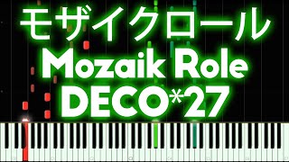 GUMI - Mozaik Role (モザイクロール) - PIANO MIDI chords