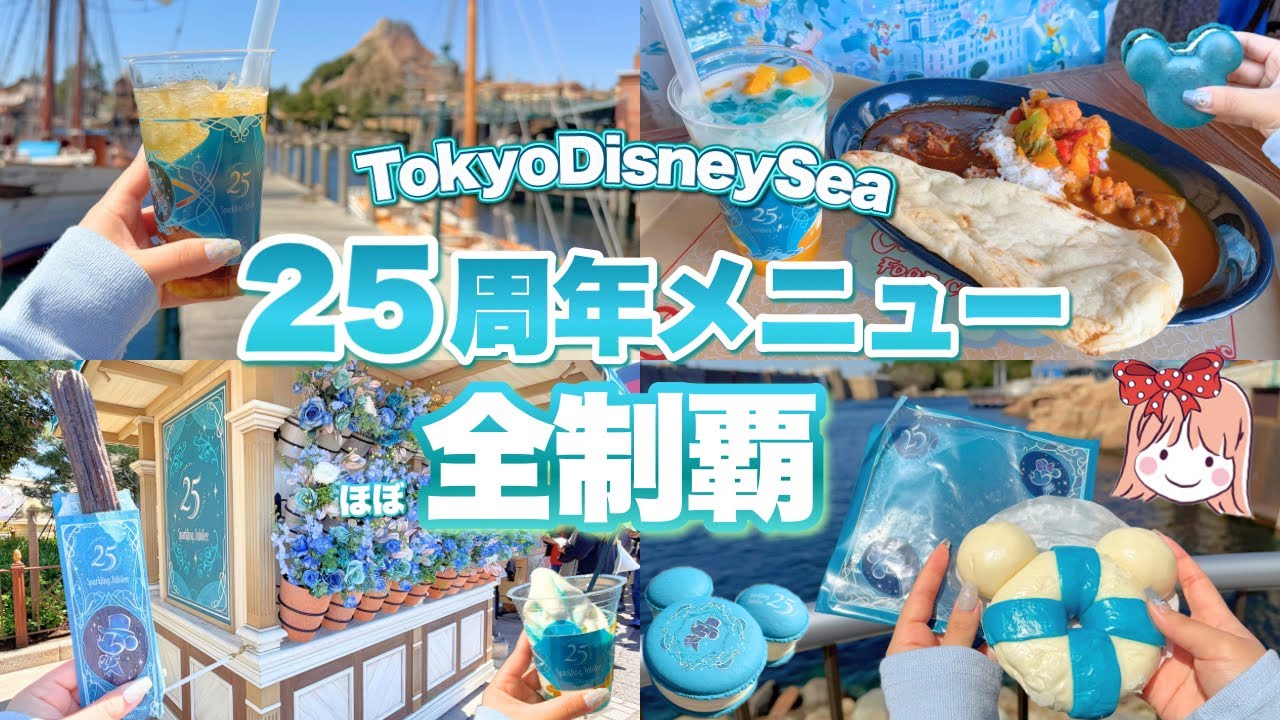 最終お値下げ！12ディズニー キッチングッズまとめ 最終お値下げ！12ディズニー キッチングッズまとめ 最終お値下げ！12