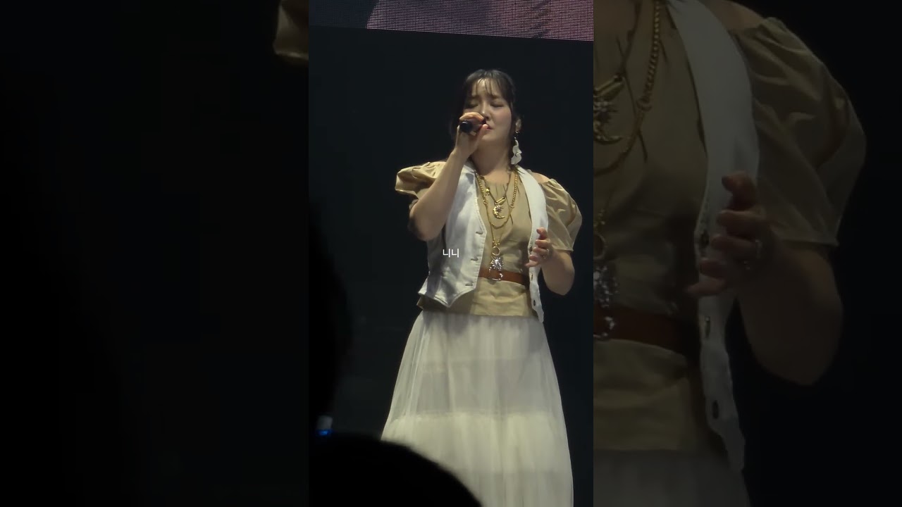 250809 윤하 홀릭스 9기 팬미팅 IU 아이와 나의 바다