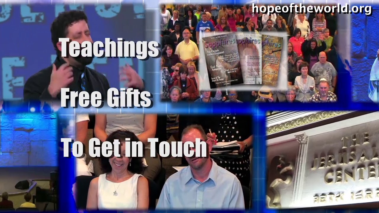 paradigm shift in education The Sanhedrin's Reverse Testimony [From THE ASHAMAH (Message 2111)]