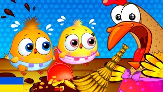 Дитяча Руханка та Пісні для Дітей | Яскраве Навчальне Відео