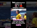 #สวยฟาด Pretty Savages #สวย #thailand #vs #vietnam #sepaktakraw #watch #live #sepakbola #slay #women
