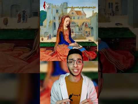 البنات بيلبسوهم لجام شبه الحيوانات ابشع طرق تعذيب الستات في العصور الوسطى Viral Fyp Shorts 