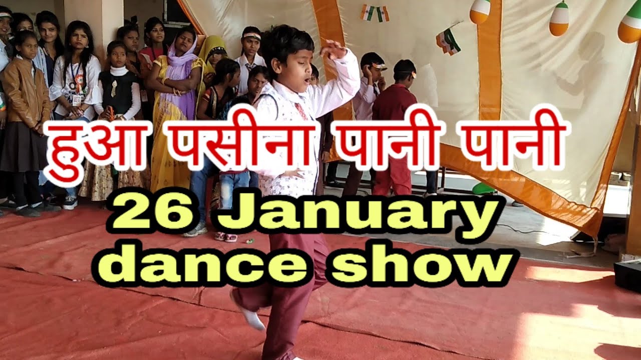 Song In 26 January YouTube song-in-26-january-youtube