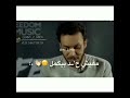 حالات واتس حزينه ويجز Wegz صاحبي مفيش بشر غيرنا حزينه جدا حالات واتس حزينه ويجز Wegz صاحبي مفيش بشر غيرنا حزينه جدا
