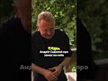 Мер Львова Андрій Садовий про замахи. Слава+