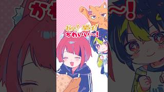 【アニメ】全然人の話を聞いてないやつ 【マイクラ／XVI】【すとぷり／にじさんじ】