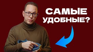 Ортопед сравнивает популярные кроссовки! Что лучше?