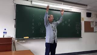 1060813 不動安達淨修學會 祭祀要點1