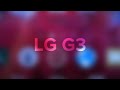 Спечелете LG G3 от играта &quot;Кое e твоето скрито Аз?&quot;