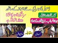 Jhumar muqabla  punjabi jhumar  saraiki jhumar  sahiwal vs kasowal  ask movies 58gd 