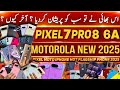All Google Pixel Fresh Rate 8pro 7pro 6pro 6a 7a 8 7 6 Oneplus 9 Motorola Edge 2024 Edge 21 New Shop